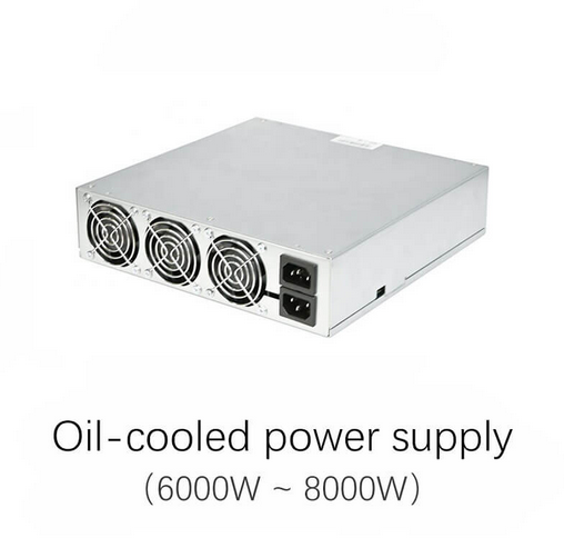 Antminer APW12 8000W