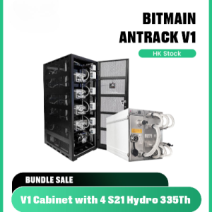 Bitmain ANTRACK V1