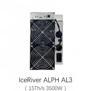 IceRiver ALPH AL3