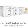 Immersion Cooling Container BC40