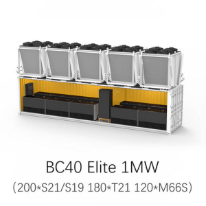 BC40 Elite 1MV