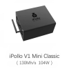 iPollo V1 Mini Classic